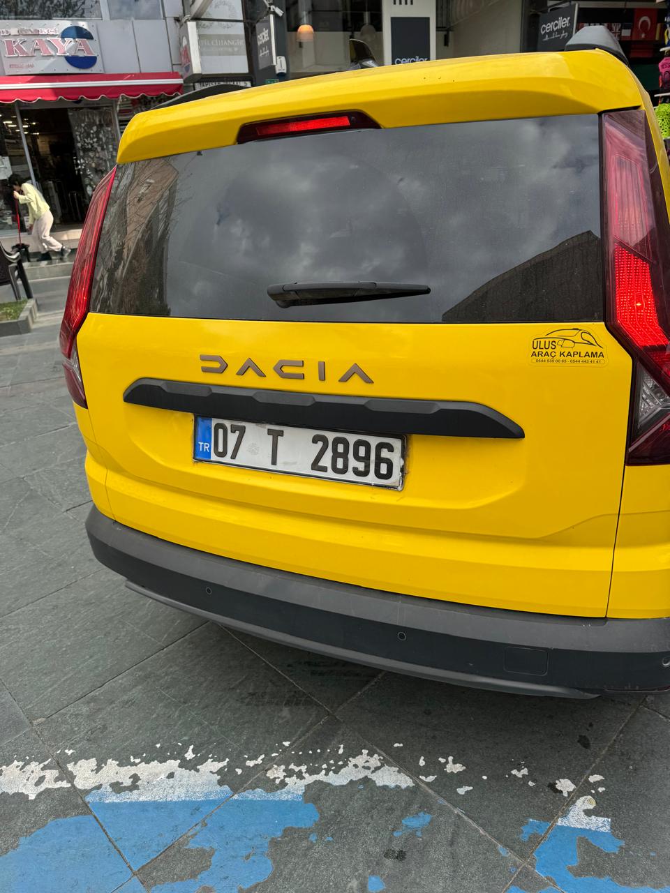 Фото Attalos Smart Lara Star