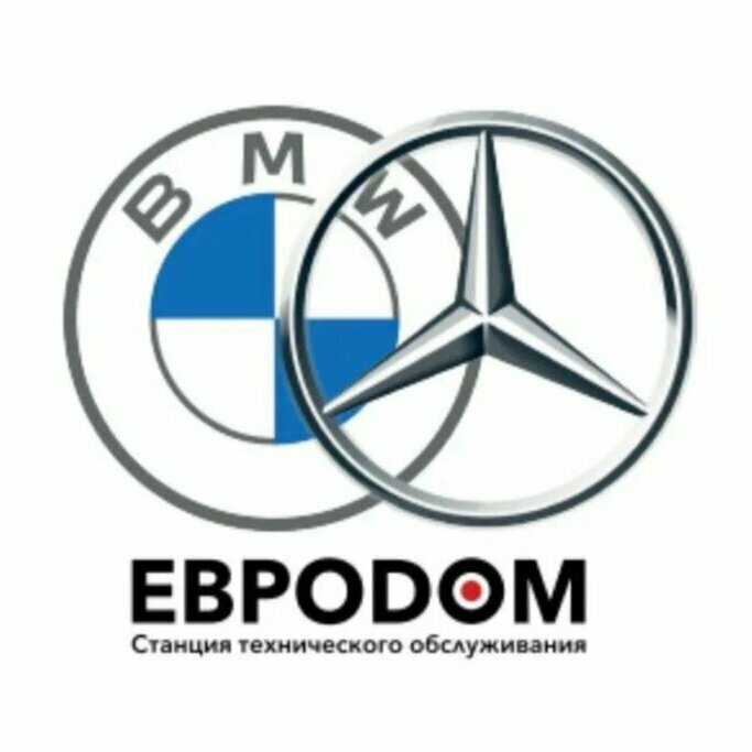 БМВ и Мерседес