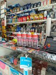 Za Rulem (mikrorayon Zavod Izmeritelnykh Priborov, Zipovskaya Street, 34Б), auto parts and auto goods store
