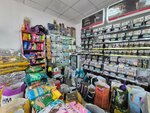 Зоомагазин (Admirala Yumasheva Street, 8А), pet shop