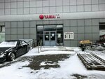Yamaha - Fregat Center (Социалистическая улица, 67) ، وكالات بيع دراجات نارية