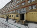 Кузнецкбизнесбанк (ulitsa Sechenova, 8), payment terminal