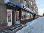 Алексеевский хлеб (Kondopozhskaya ulitsa, 2), bakery