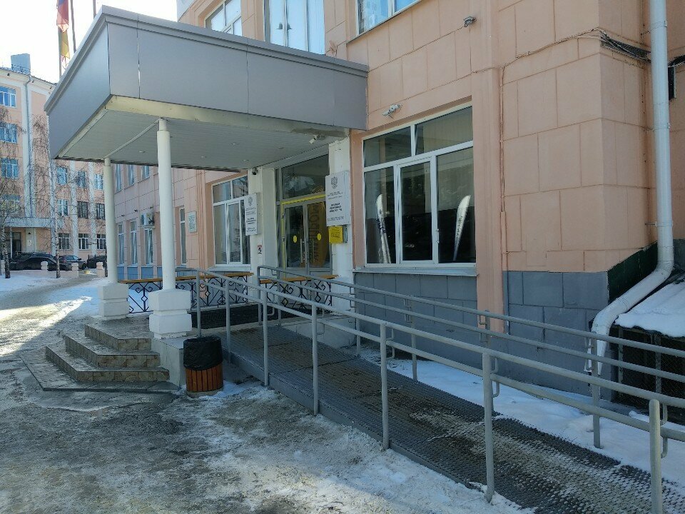 البنية التحتية للتعليم Московский политехнический университет, кафедра права ، ، صورة