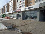 Piffko Market (посёлок ГЭС, 10-й комплекс, 70), cervecería