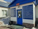 102tools.ru (Kirovogradskaya ulitsa, 33к4), construction tools