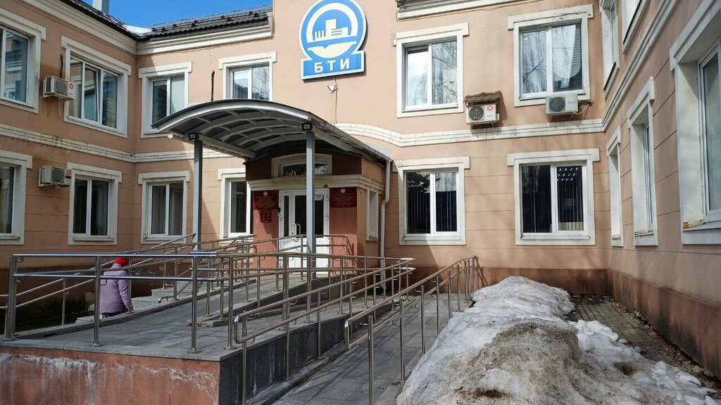 Post office Пункт почтовой связи Ижевск 426005, Izhevsk, photo