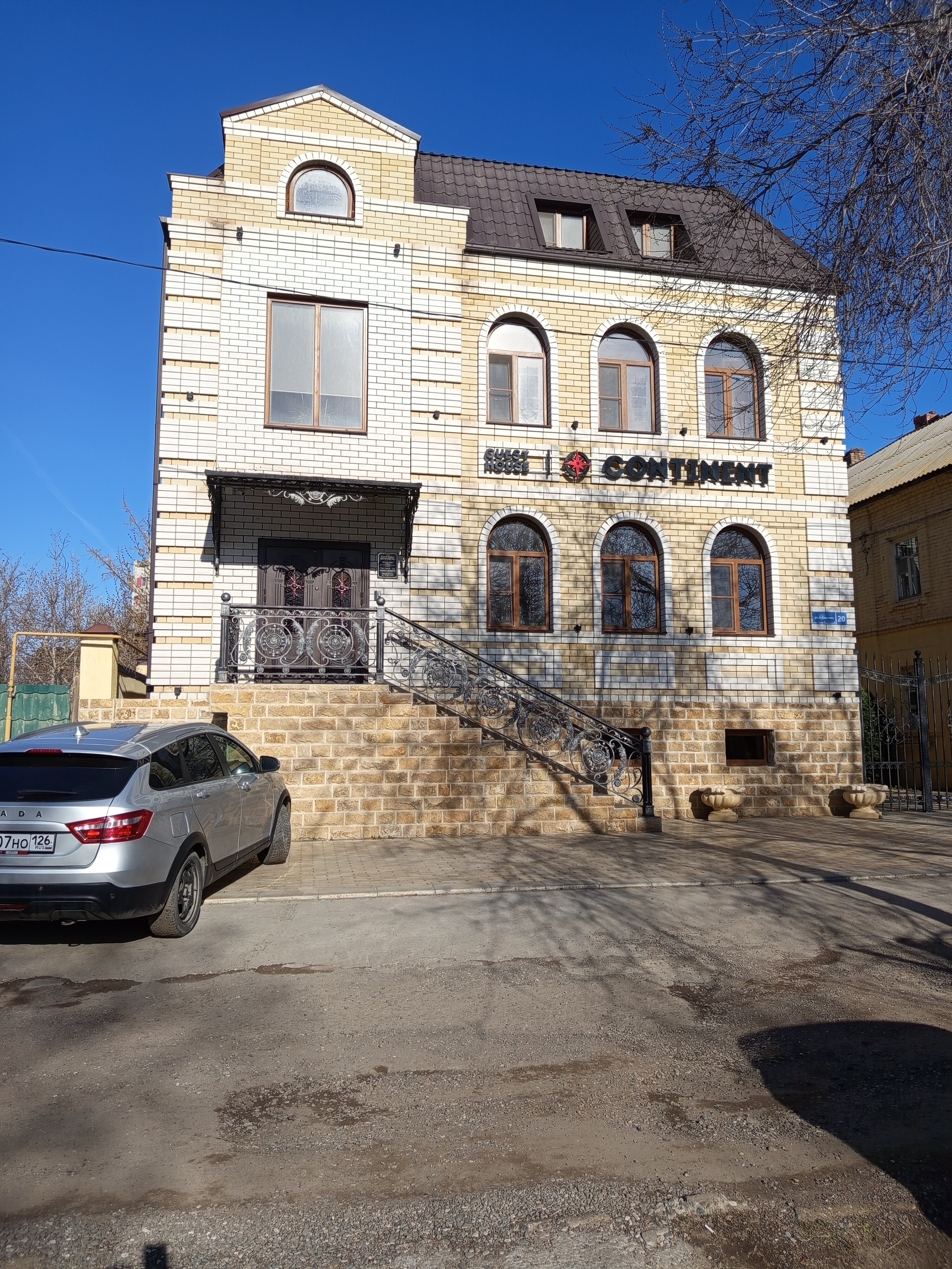 Фото Континент