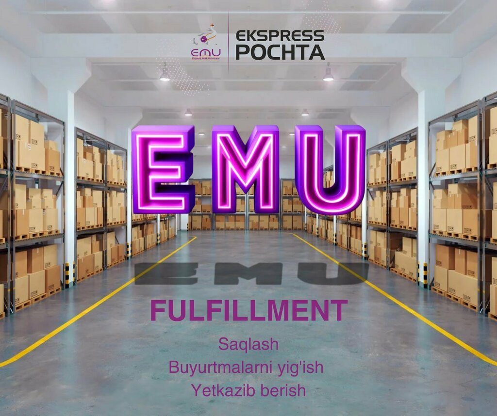 Courier services EMU Express, Paytug, photo