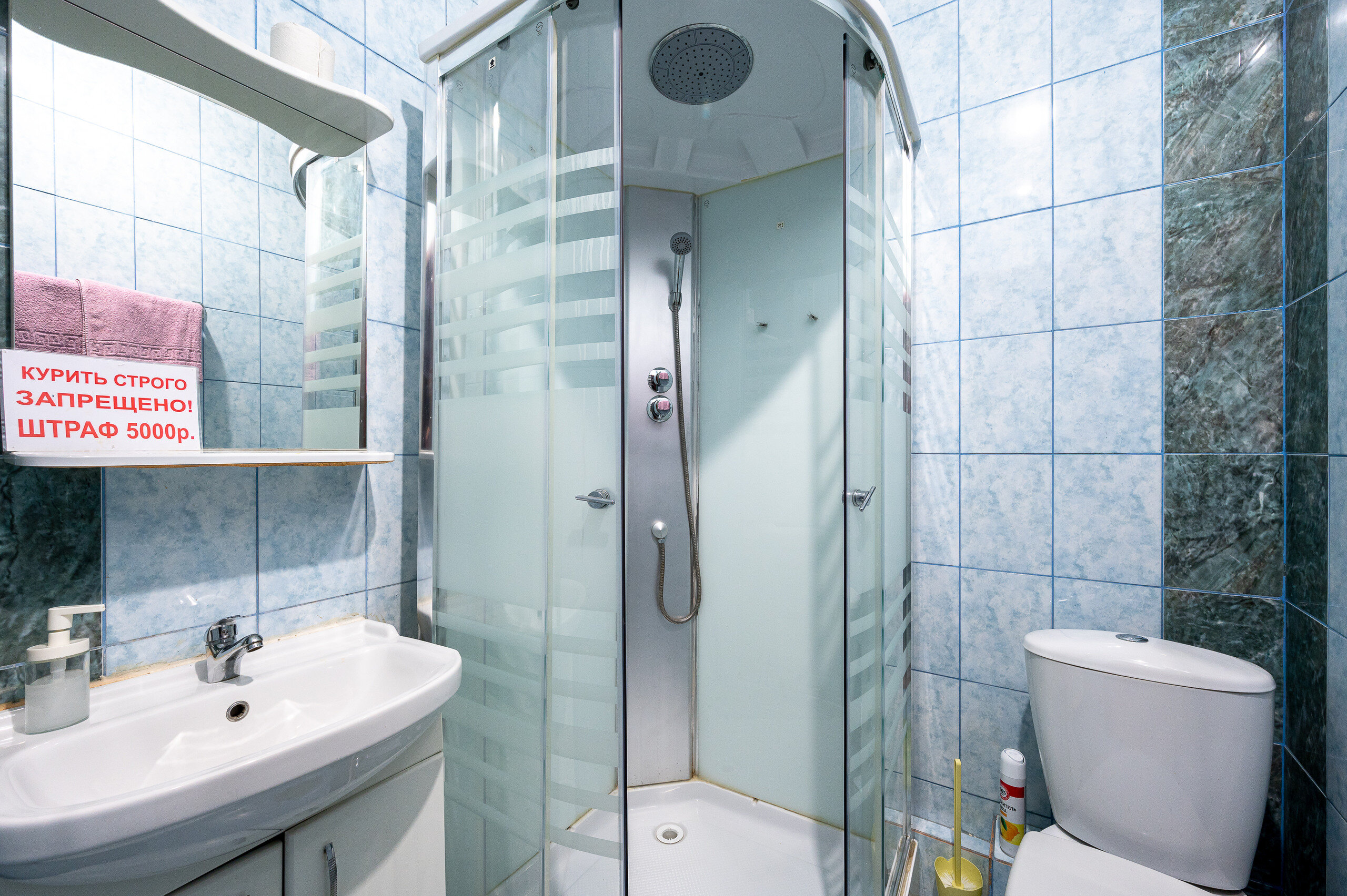 Фото Лимон на Лужской