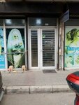 Tanyeli (İzmir, Karabağlar, Yunus Emre Mah., 4232 Sok., 20) ، صالون تجميل