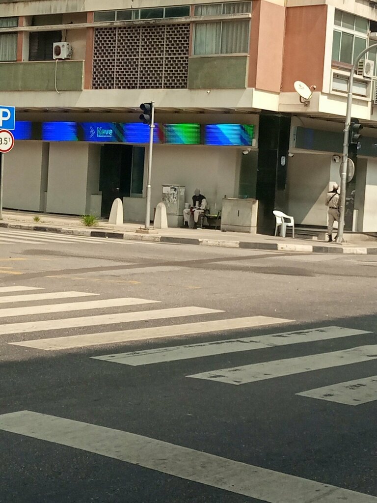 ATM Keve, Loanda, photo
