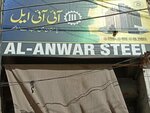 Al anwar (Province of Sindh, Karachi, B1 Area), foundry