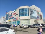 PrintBox (ulitsa 70 let Oktyabrya, 12к1), printing services