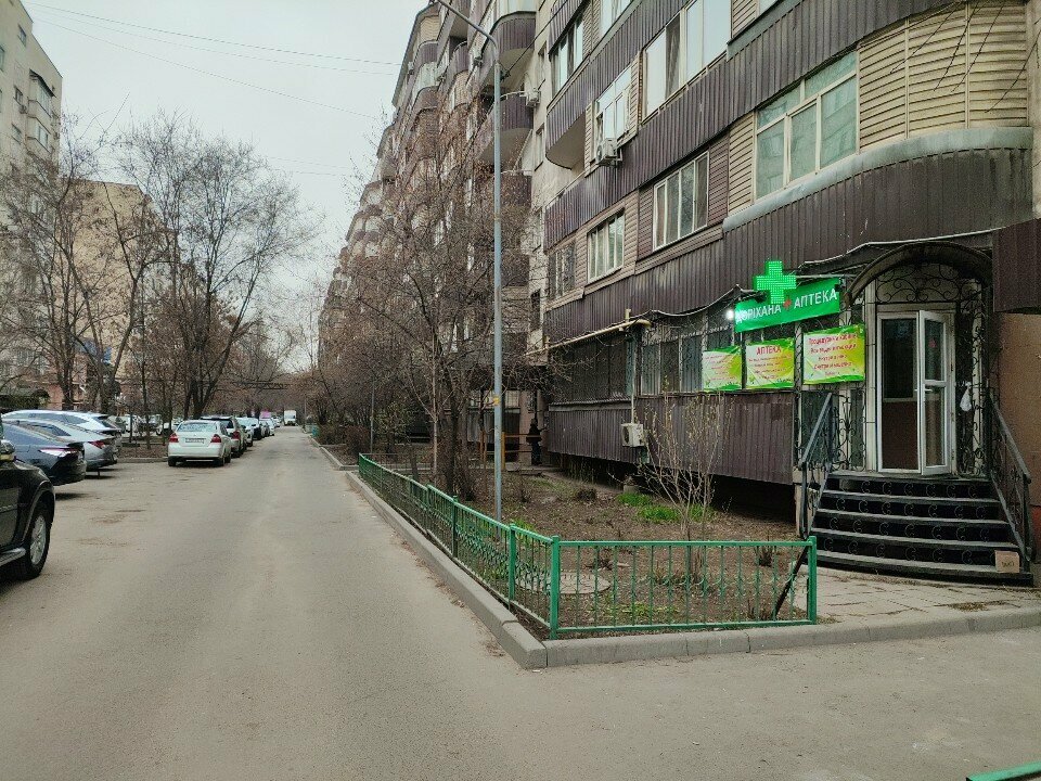 Private practice doctors Procedure Room, Almaty, photo