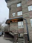 VseOKna78 (Kolomyazhskiy Avenue, 26), windows