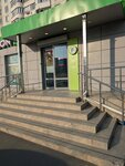 Lifehacker (Aviakonstruktora Milya Street, 1), maquina de café