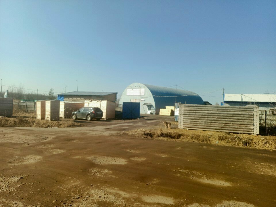 Purchase of recyclables Прием лома, Yaroslavl Oblast, photo