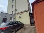 Лабораторная компания БСЛ (Solnechnaya Street, 8А), equipment of laboratories