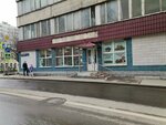 Продукты (1st Institutsky Drive, 1), tienda de productos