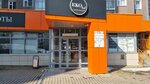 Eko laser (Akademika Kirenskogo Street, 75), depilación