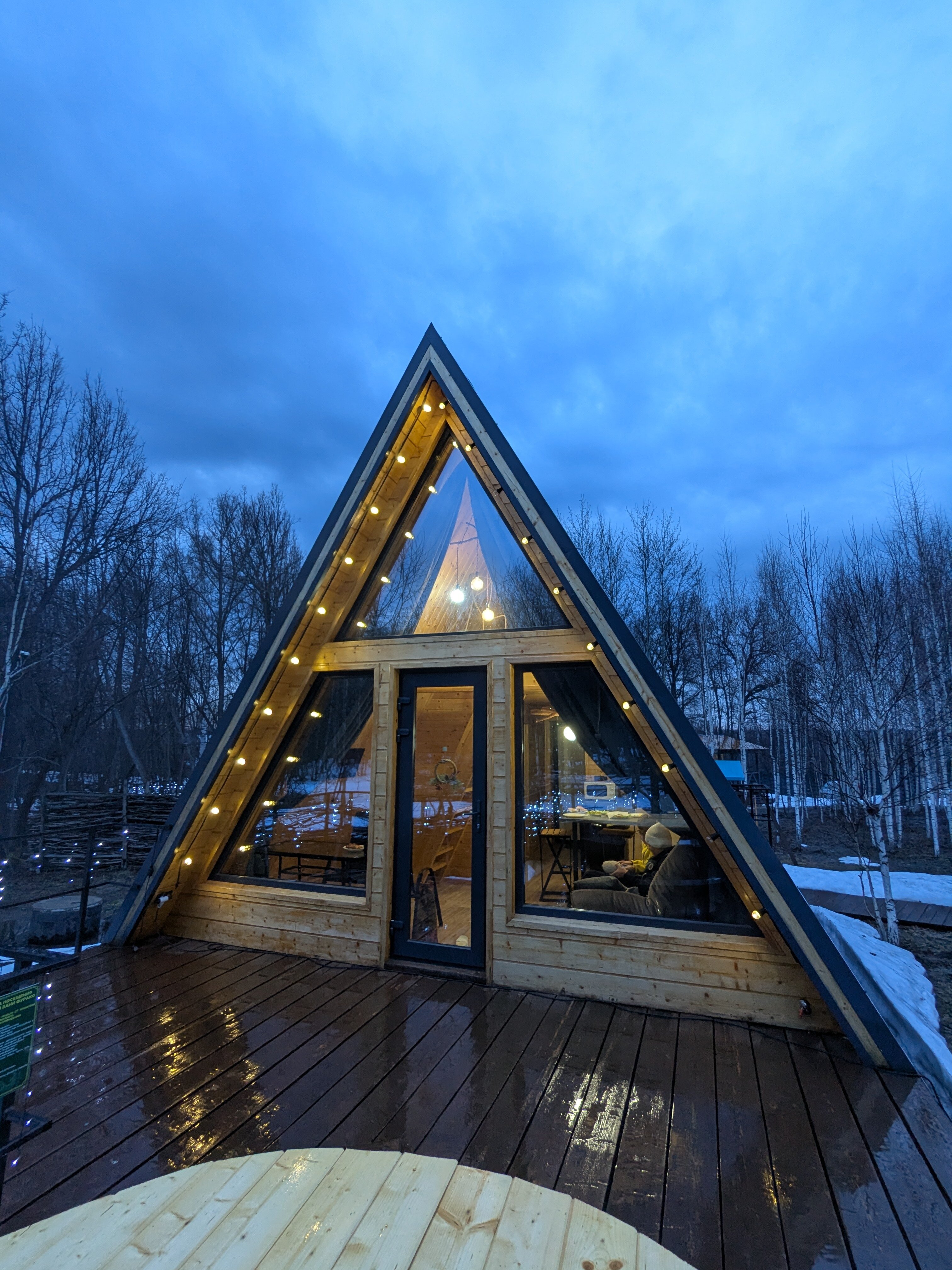 Фото Загорские дубки