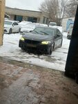 Автосервис (Molodyozhnaya ulitsa, 21) ، ورشة لتصليح السيارات