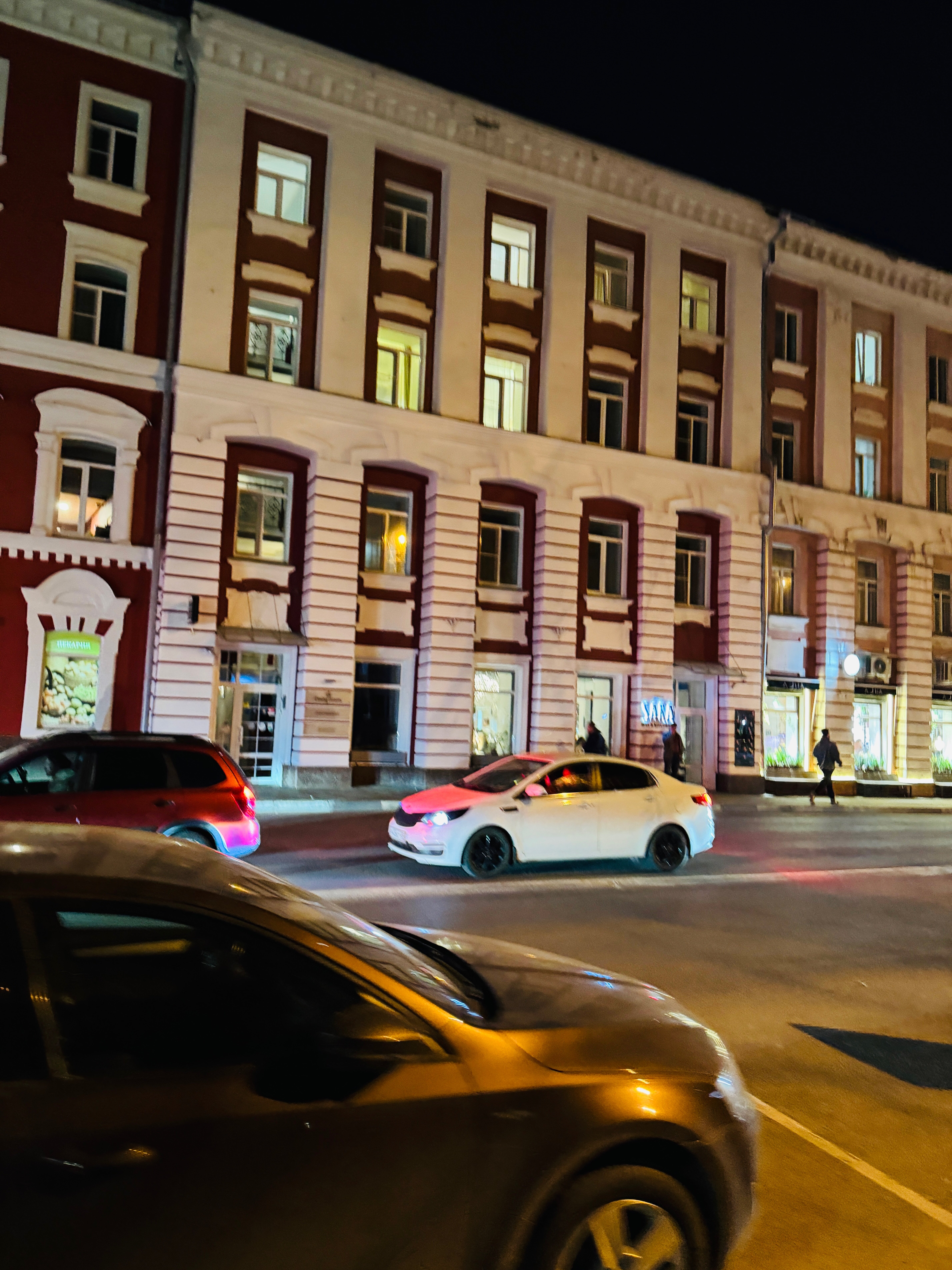 Фото Гайд Парк