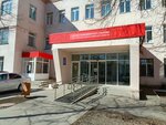 Gbuz So Samarskaya gorodskaya bolnitsa № 8, detskoye poliklinicheskoye otdeleniye (Yeniseyskaya ulitsa, 8А), hospital de niños