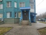 Адвокат Каракина Т. В. (Yanki Kupaly Street, 36), abogados