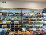 Овощи, фрукты, орехи, сухофрукты (Sirenevy Boulevard, 69к1), nuts, snacks, dried fruits