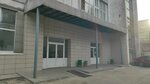 Гнёздышко (Nartova Street, 2В), summer camp