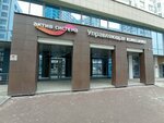 Uk Aktiv-Sistema (Bibliotechnaya Street, 43), municipal housing authority
