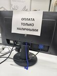 Отделение почтовой связи № 160027 (ulitsa Pugachyova, 75), post office