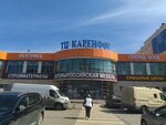 3D Market (Kirovogradskaya Street, 13), 3d services
