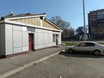 Империя-авто (Nekrasova Street, 25А), further education