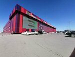 Brb Store (Kenes Nokin Avenue, 34Е), perfume and cosmetics shop