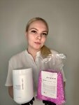 Beauty labirint (Putilkovo Village, Skhodnenskaya Street, 8), hair removal