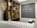 Body Silk (Ordzhonikidze Street, 36/1), cosmetology