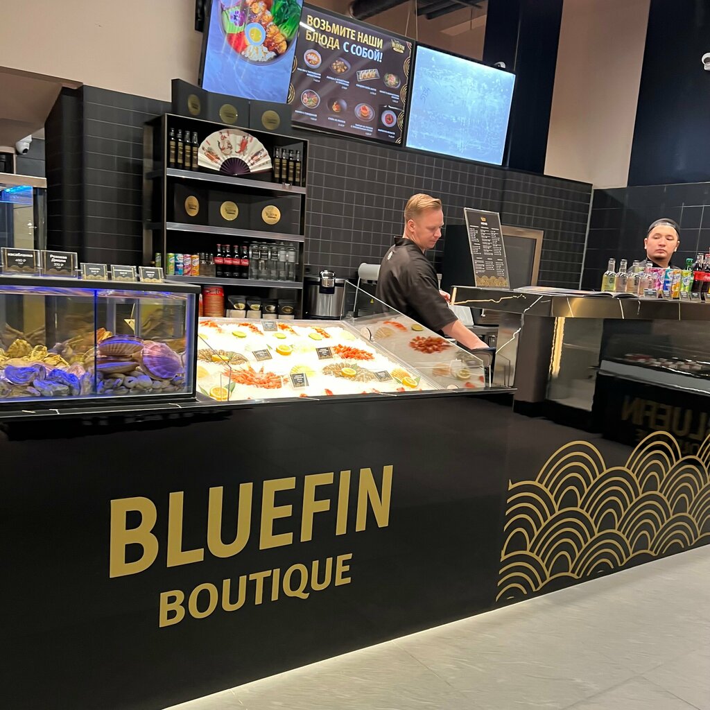 Restaurant Bluefin Boutique, Moscow, photo