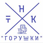 Logotipo
