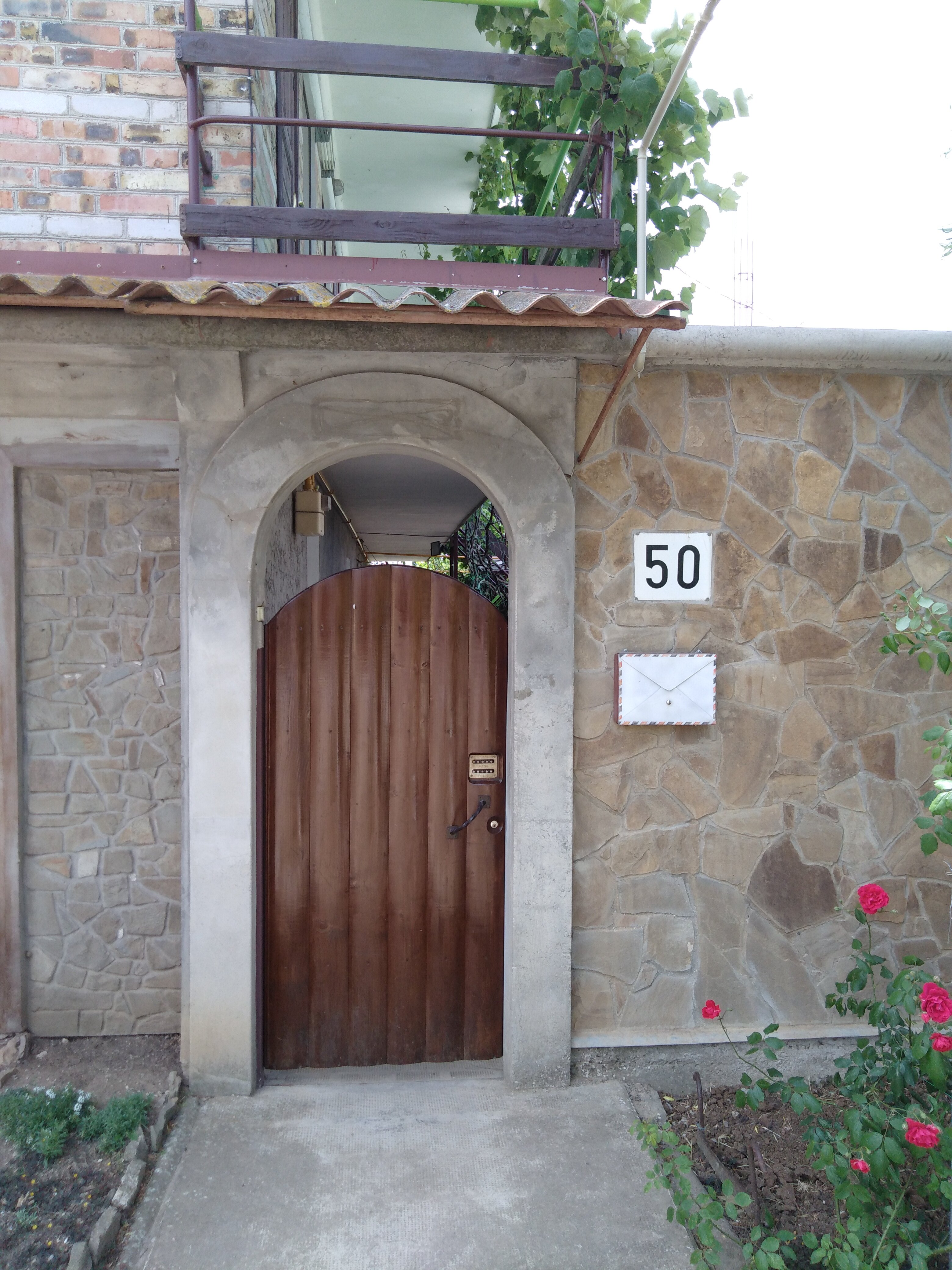 Фото Оберег