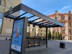 Kirava (Minsk, Kirava Street, 3), public transport stop