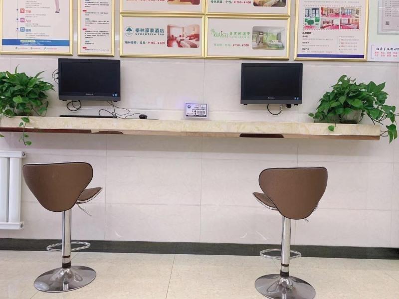 Фото GreenTree Inn Langfang GuAn County Xinyuan Street Express Hotel