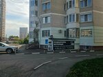 ЖЭУ № 27 (Rechnoy pereulok, 15А), municipal housing authority