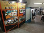 Товары для мобильных телефонов и ремонт (Hrachya Kochar Street, 2A), items for mobile phones