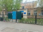 Kindergarten № 101 Ayala (Nurken Äbdirov avenue, 24/3), kindergarten, nursery