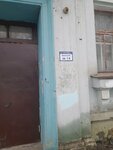 Спецпроект (Turgeneva Street, 8), equipos y sistemas de calefacción