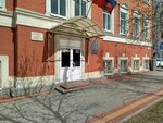 TanchPro (Kirova Avenue, 20), accountants