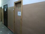 Таурус (Maskowski praspiekt, 46), chemical reagents